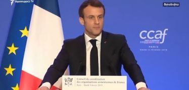 Lratvakan Kentron 02.06.19