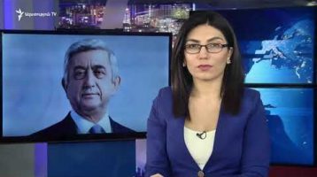 Lratvakan Kentron 02.08.19