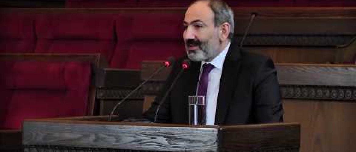 Lratvakan Kentron 02.11.19