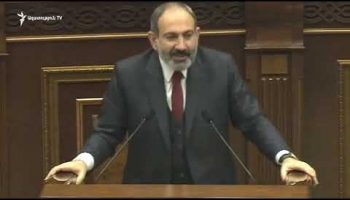 Lratvakan Kentron 02.12.19