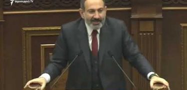 Lratvakan Kentron 02.12.19