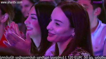 Women’s Club Episode 20