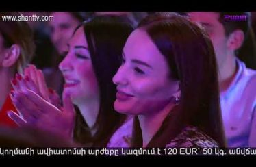 Women’s Club Episode 20