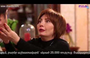 Anuxelinere Episode 64