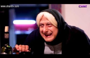 Anuxelinere Episode 57