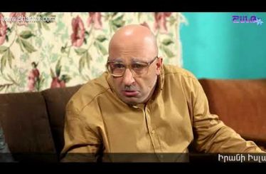 Anuxelinere Episode 62