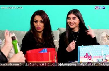 Anuxelinere Episode 65