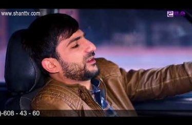 Anuxelinere Episode 68