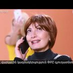 Anuxelinere Episode 70