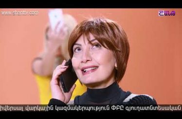 Anuxelinere Episode 70