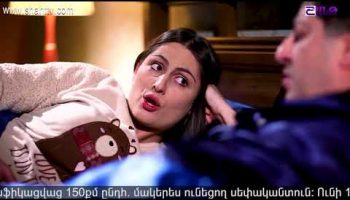 Anuxelinere Episode 71
