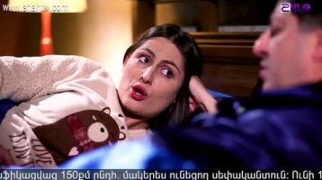 Anuxelinere Episode 71