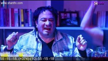 Anuxelinere Episode 74