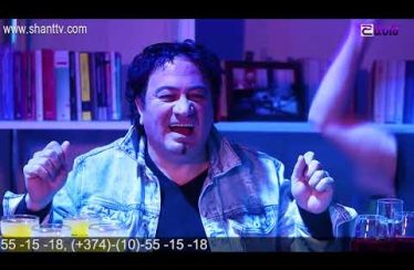 Anuxelinere Episode 74