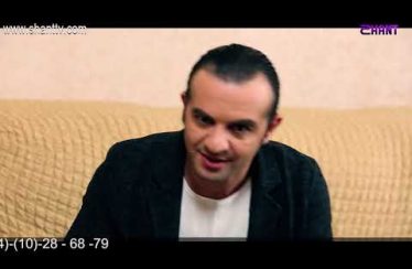 Eleni Oragir 2 Episode 70
