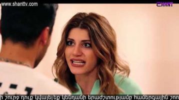 Eleni Oragir 2 Episode 71