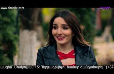 Eleni Oragir 2 Episode 72