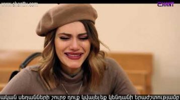 Eleni Oragir 2 Episode 74