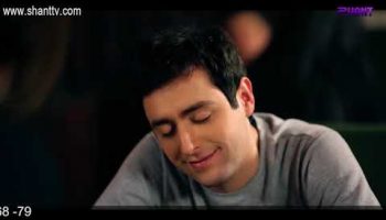 Eleni Oragir 2 Episode 81