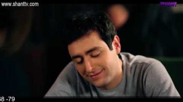 Eleni Oragir 2 Episode 81