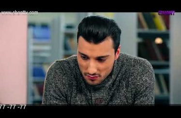 Eleni Oragir 2 Episode 82