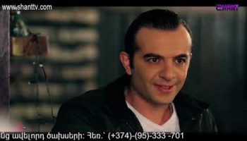 Eleni Oragir 2 Episode 83