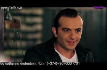 Eleni Oragir 2 Episode 83