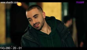 Eleni Oragir 2 Episode 86