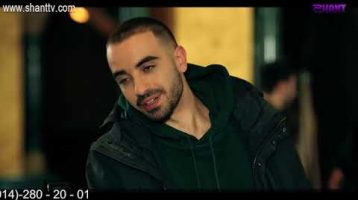 Eleni Oragir 2 Episode 86