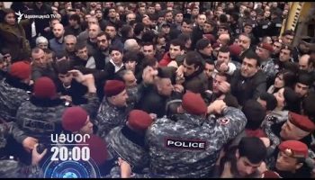 Lratvakan Kentron 03.14.19