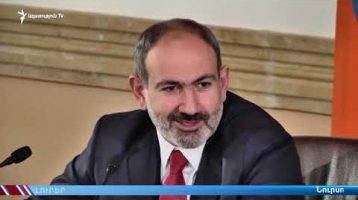 Lratvakan Kentron 03.20.19