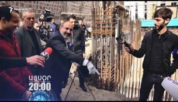 Lratvakan Kentron 03.23.19