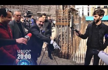 Lratvakan Kentron 03.23.19