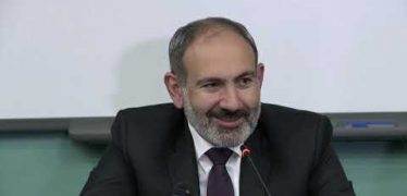 Lratvakan Kentron 03.25.19