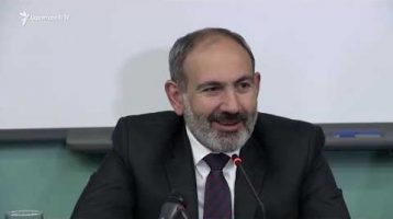 Lratvakan Kentron 03.26.19