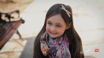Nran Hatik Episode 375