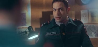 Shahmari Arexcvace Episode 4