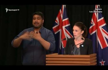 The World Today 03.18.19