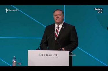 The World Today 03.13.19