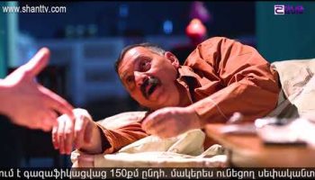 Anuxelinere Episode 80