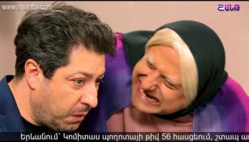 Anuxelinere Episode 86