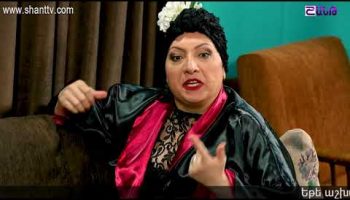 Anuxelinere Episode 92