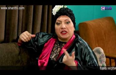 Anuxelinere Episode 92