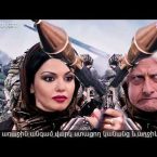 Anuxelinere Episode 93