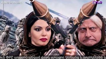Anuxelinere Episode 93