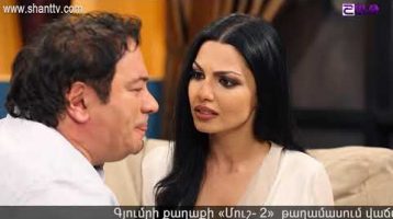 Anuxelinere Episode 94