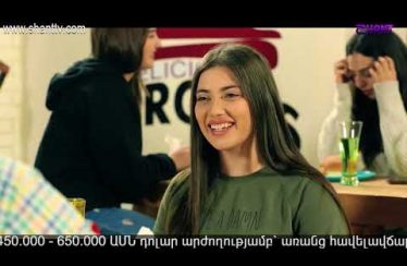 Eleni Oragir 2 Episode 103