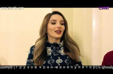 Eleni Oragir 2 Episode 105