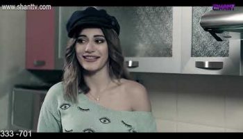 Eleni Oragir 2 Episode 106