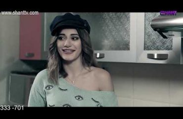 Eleni Oragir 2 Episode 106